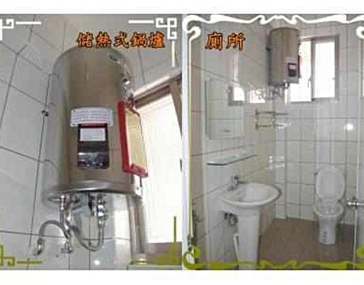 優質雙人套房7000-備汽機車位 - Image 2