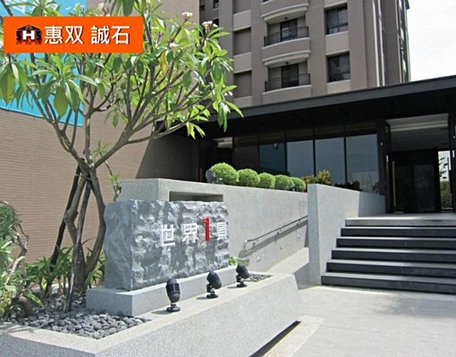 近中科精科關連工業區/新光田院區/免服務費 - Image 8