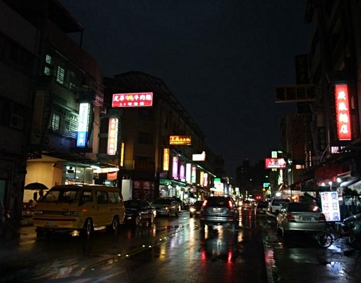 樹仁商圈溫馨套房100M光纖網路 - Image 1