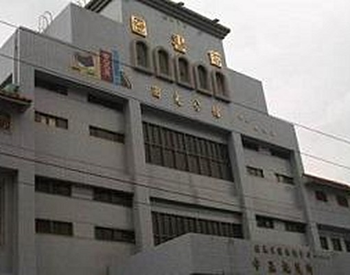 板橋區稀有透天吧台大套房 - Image 9