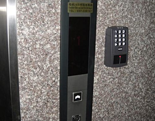 重新裝潢10分鐘近園區 - Image 5