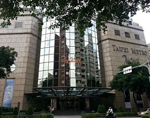 台北101對面基隆路2段144巷,捷運旁 - Image 8