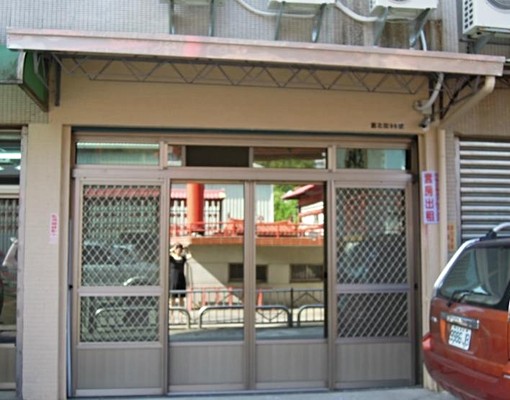 耐斯商圈近嘉基、北興國中套房出租 - Image 6