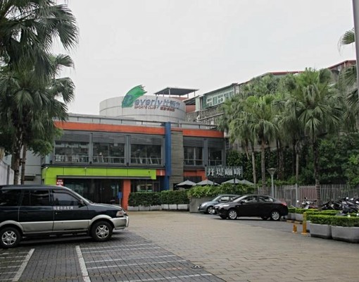 徐匯捷運二樓套房*禁菸* - Image 6