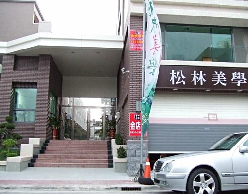 近火車站，上班族，變頻冷暖，警衛，禁菸 - Image 5