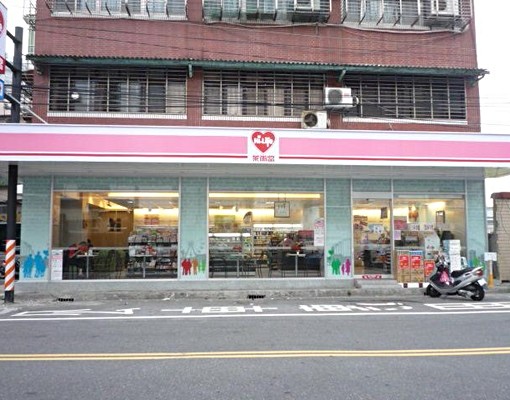 近環球購物中心,電梯精品套房 - Image 14