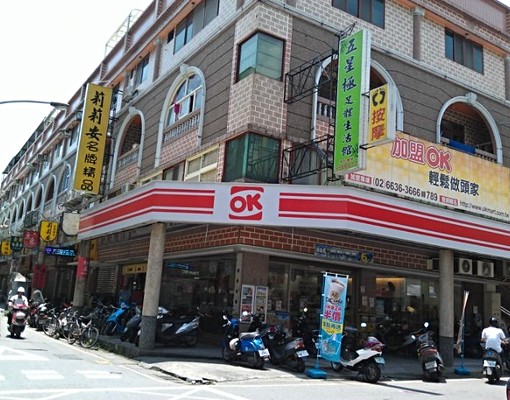 羅東夜市旁獨立門戶漂亮大套房出租 - Image 1