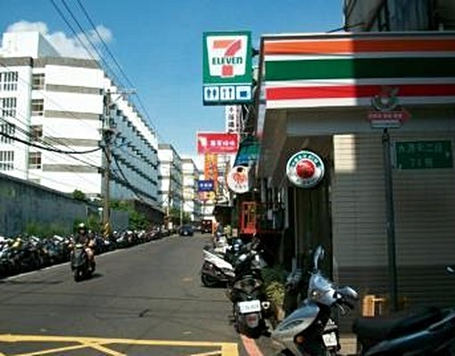 近淡大圖書館側門一分鐘優質套房 - Image 2