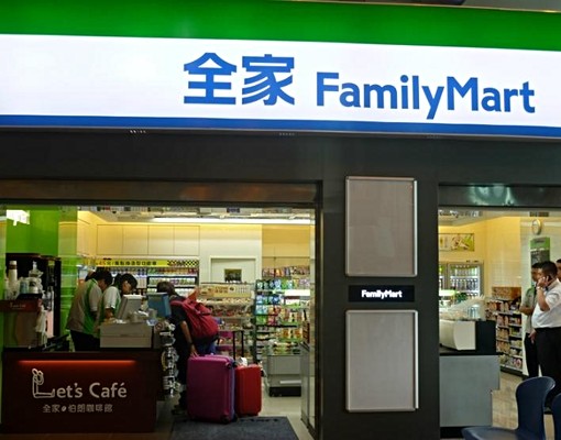 近南山/海湖/長興/富國/南工/機捷 - Image 4