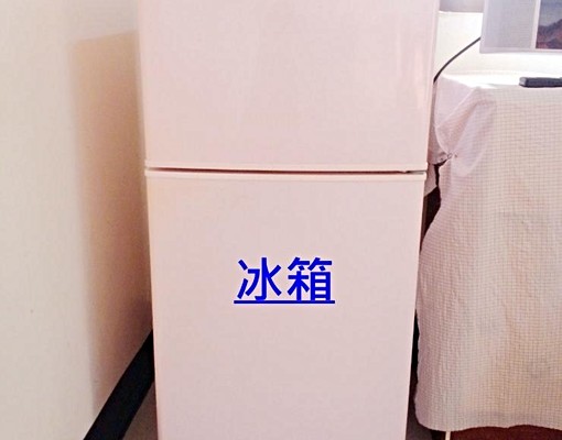 採光明亮、溫馨乾淨雅房(近苗中、苗商、苗農、建台)限男性 - Image 10