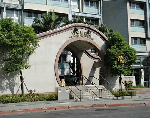 步行到亞東捷運站只要6分鐘 - Image 2