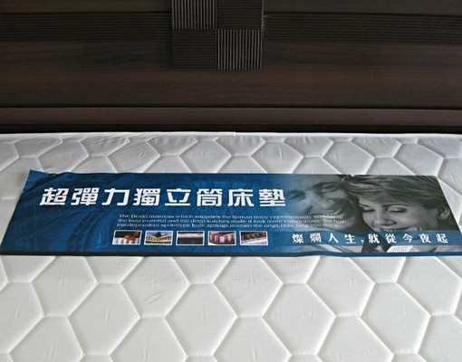 景觀套房.面對龍潭大池. - Image 10