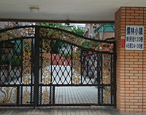近真理大學,優質套房出租 - Image 1