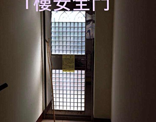 優質雙人套房7000-備汽機車位 - Image 3