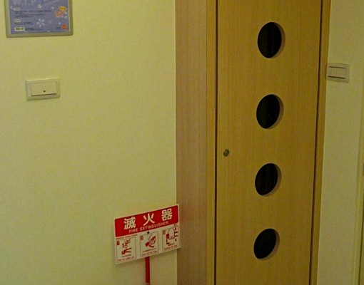 新埔站步行2分鐘.板橋寬敞明亮大套房 - Image 14