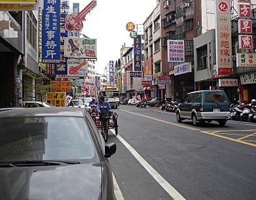 近火車站城市貴族獨立套房獨立陽台洗衣機 - Image 5