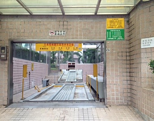 大安路,瑞安街,大安站機械車位 - Image 3