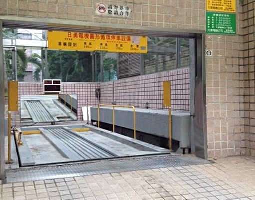 大安路,瑞安街,大安站機械車位 - Image 4