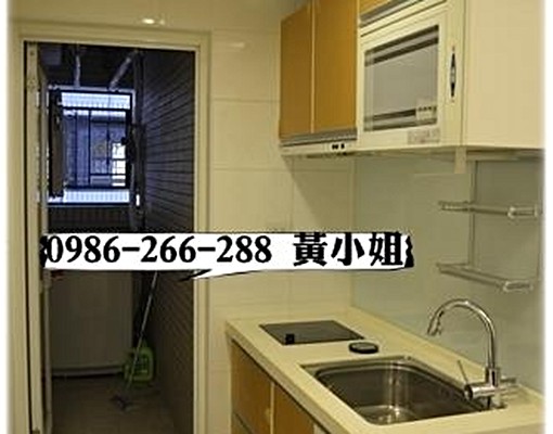 環西路【法國之星】時尚裝潢正一房一廳! - Image 4