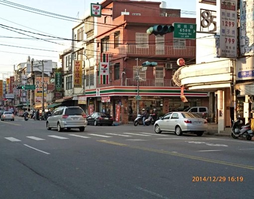 鶯桃路85度C套房 - Image 2