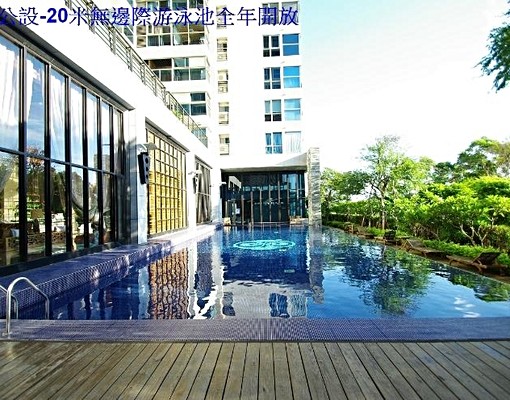 關渡橋旁河景溫泉宅-可線上影音看屋 - Image 7