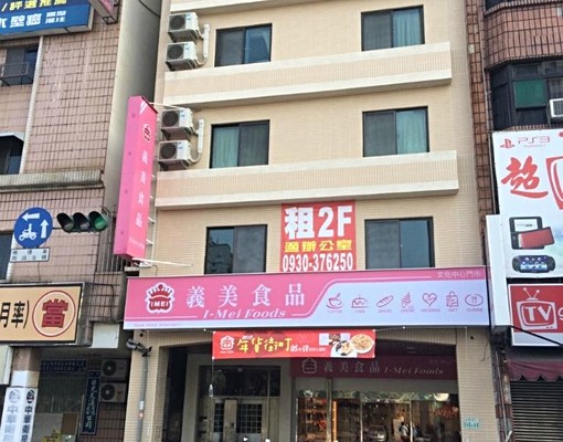 文化中心全新優質套房出租近市府限女性 - Image 11
