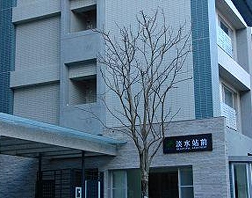 ●近淡水捷運站，優質套房 - Image 2