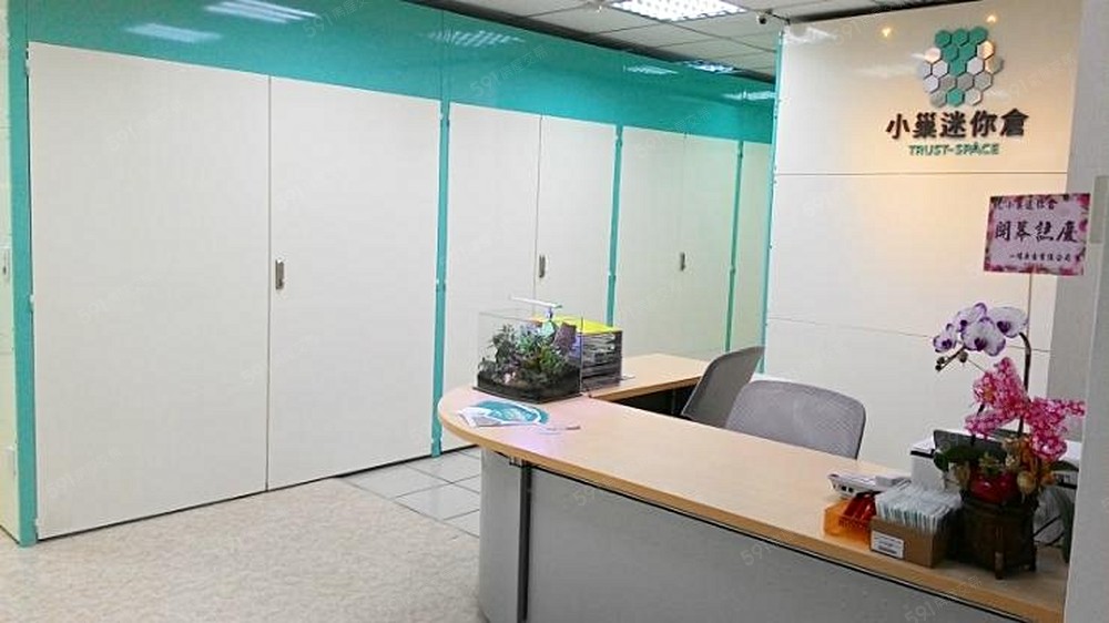 小巢迷你倉櫃台