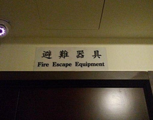 嶺東科大、精科園區，獨洗獨曬、可租補電梯小豪宅 - Image 11