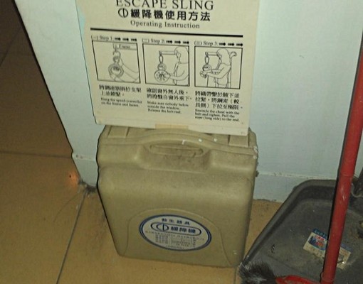 板南線江子翠站5號出口3分鐘分租套房出租 - Image 2