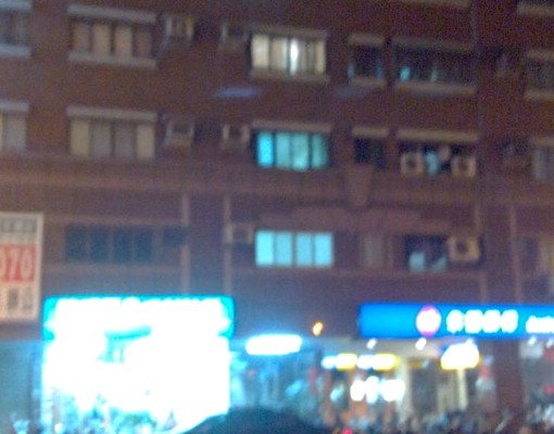 步行捷運站1分鐘機能完善(看內容再來電) - Image 2