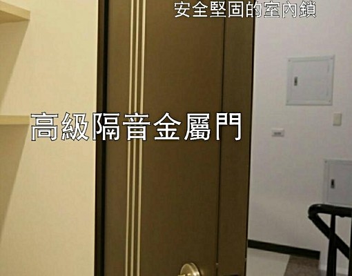 全新溫馨愜意小套房7坪獨立空間 - Image 3