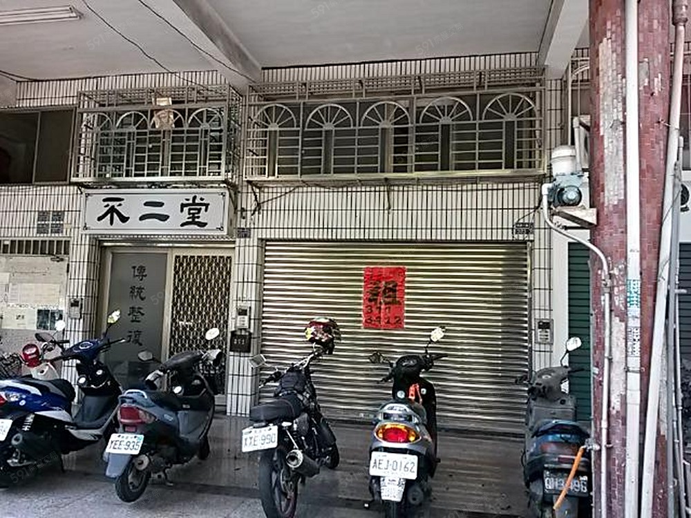 照片