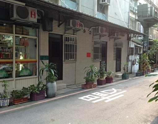 套房乾淨,環境清幽,交通方便,生活機能佳 - Image 2