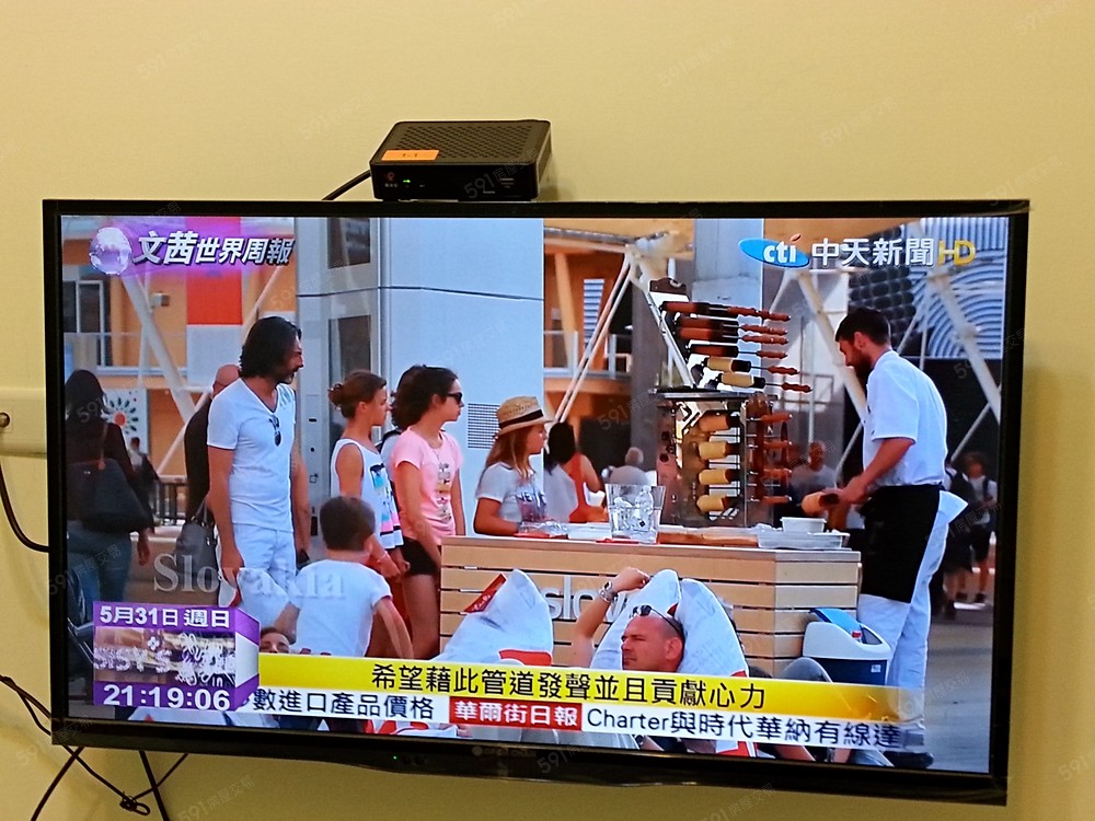 照片