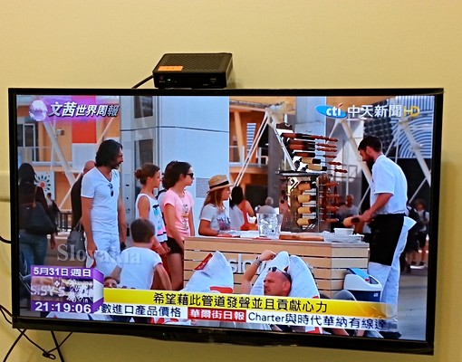 鹽行一級省電日立冷氣落地窗陽台專屬洗衣機 - Image 4