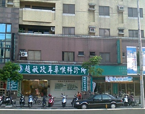 大三房近學區`公車站牌 - Image 1
