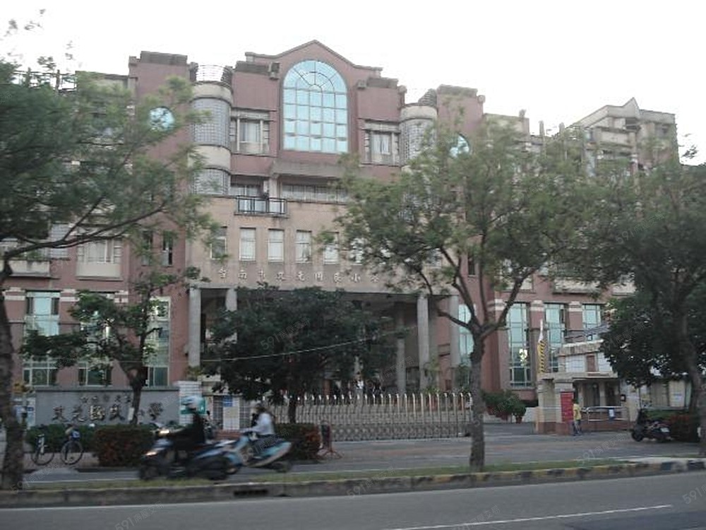 臨近文元國小