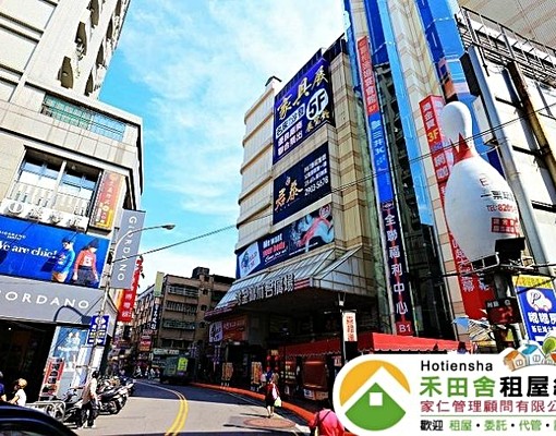 輔大捷運電梯套房24小時保全近中正路 - Image 6