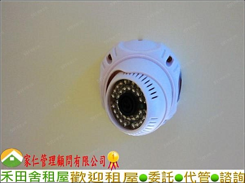 全天候監視系統