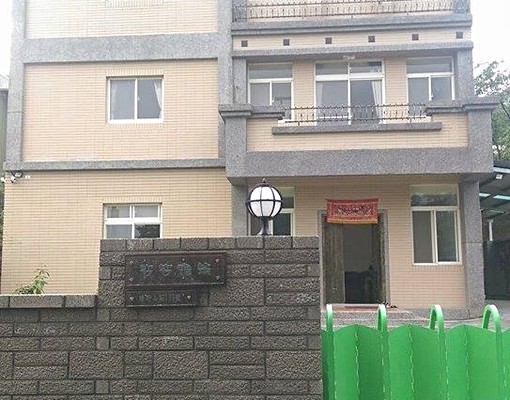 靠近桃園銘傳大學、龜山工業區、華亞科學園 - Image 1