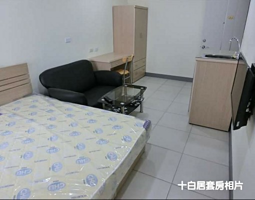 屋況好與設備齊全的獨立套房 - Image 7