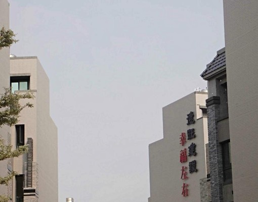 文藻、榮總、巨蛋，幸福左右透天 - Image 6