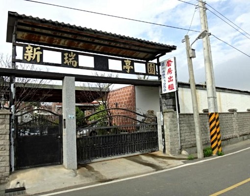 近新坡全聯-大坪數-可停車-台電電價 - 591租屋網 - Image 4