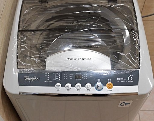 南崁市區全新套房,頂級家電,獨立洗衣機 - Image 11