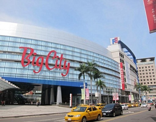 巨城全新電梯一層一戶小豪宅套房 - Image 2