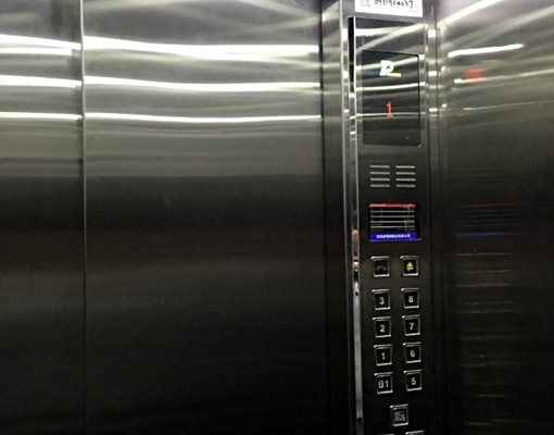 圓山大飯店旁全新五星級裝潢電梯大樓 - Image 6