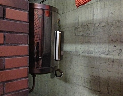 陽光灑進生活裡，空氣都變乾淨，可租補，路邊停車，近山佳站 - Image 12