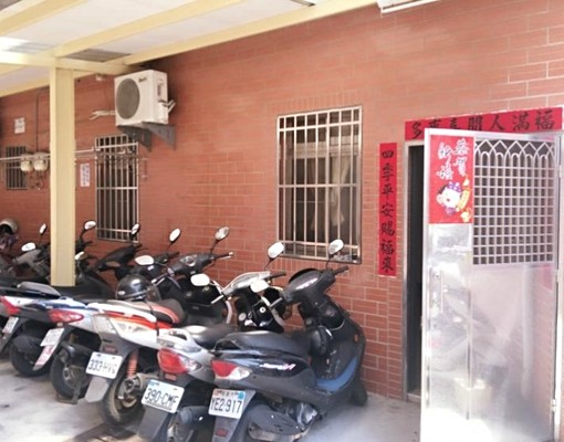 陽明商圈【套房出租】含傢電網路水費第四台 - Image 7