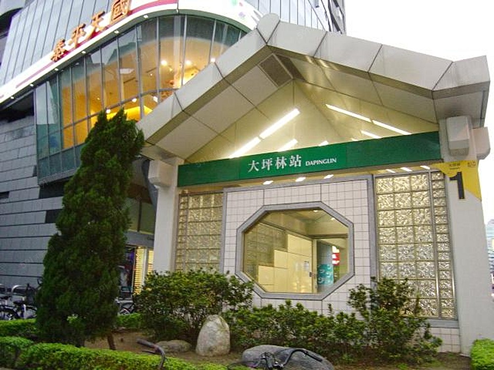大坪林捷運站
